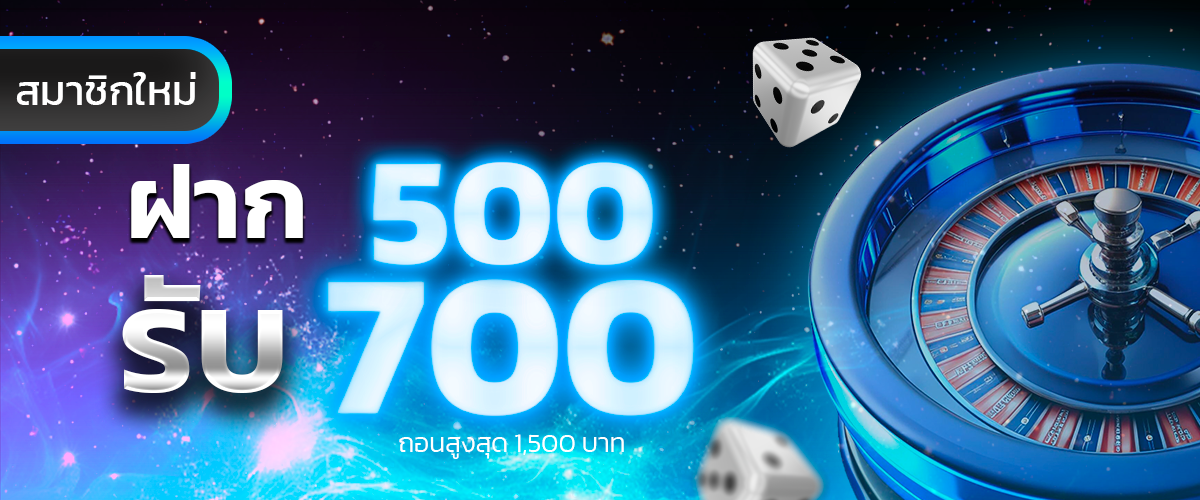 DOMBET888 promotion2